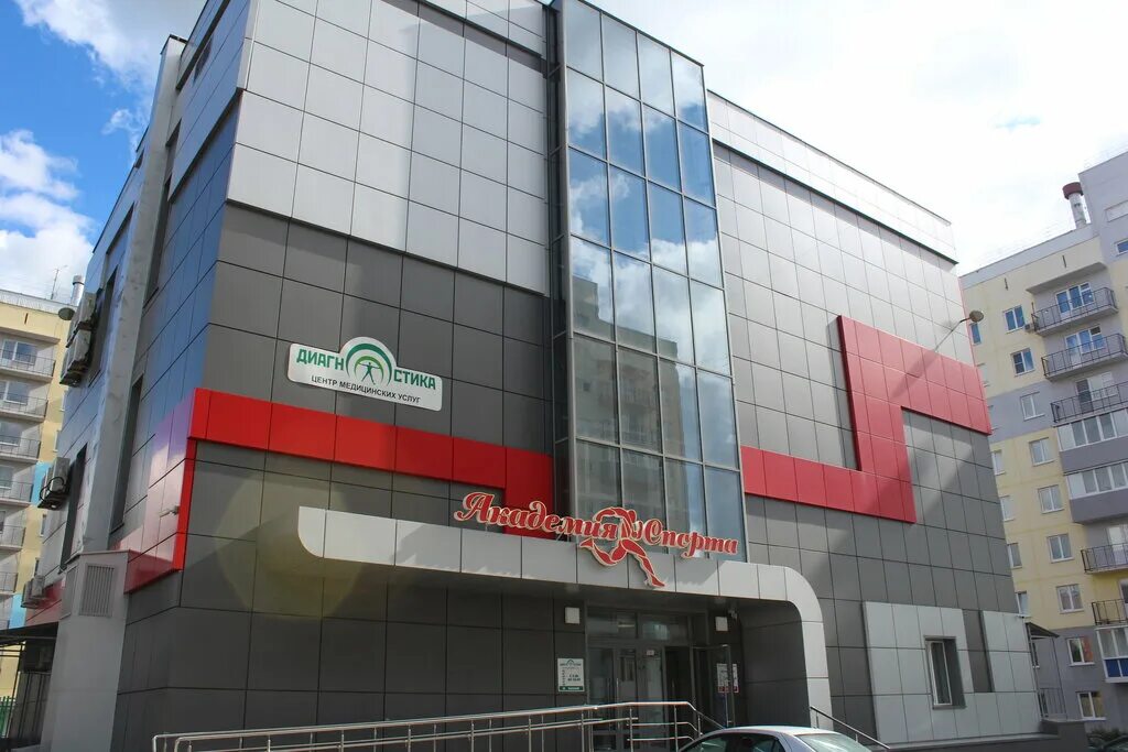 белово магазин ленина 6. телефоны г белово. магазин лидер город белово. телефоны г белово. телефоны г белово.