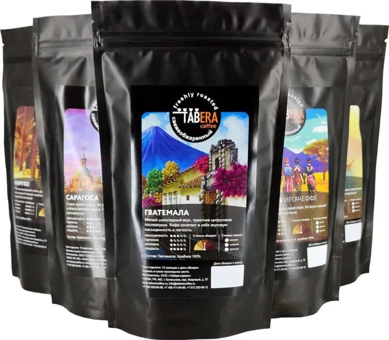 Табера кофе интернет. Кофе в зернах tabera. Табера кофе интернет. Табера кофе. Кофе кордова табера.