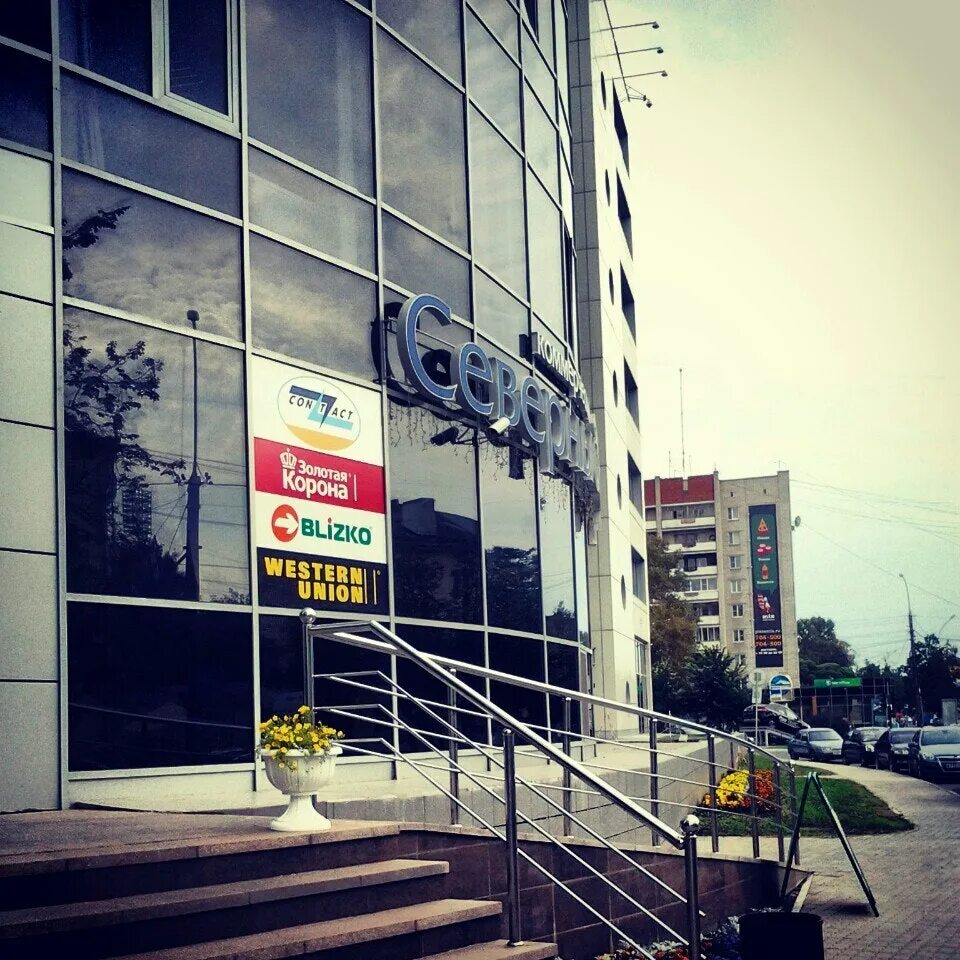 Улица герцена калуга. Улица герцена 27 вологда. Дом купца шевелкина в павловском посаде. Герцена 27. Герцена 27 вологда.