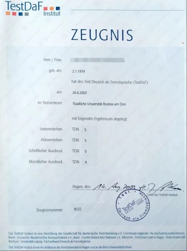 Testdaf. Сертификат в1 немецкийtest Daft. TESTDAF сертификат. Экзамен TESTDAF. Тест Даф.