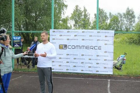 Коммерс тверь