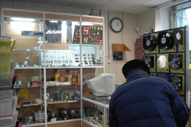 Электротовары. Chip магазин электроники. Chip радиодетали магазин. Склад радиодеталей. Магазин электродетали.