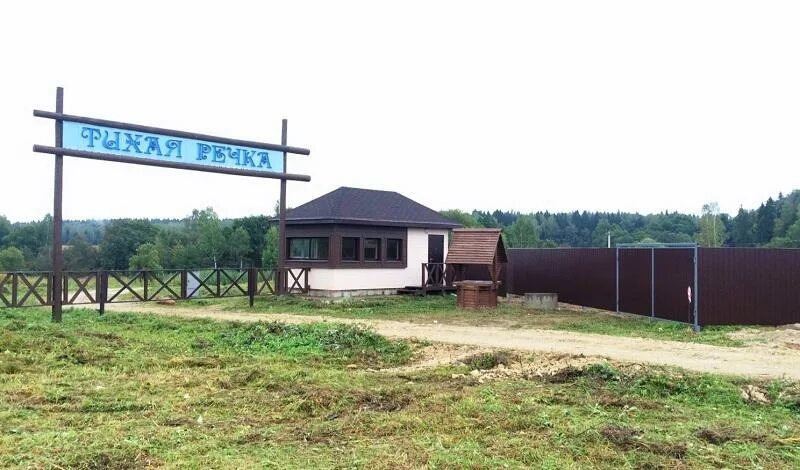 коттеджный посёлок александровская усадьба. коттеджи дома омска. коттеджи дома омска. александровская усадьба омск. красивые дома омска.