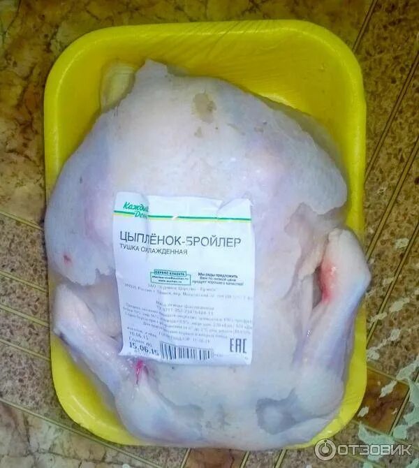 Тушка бройлера. Цыпленок-бройлер роскар. Индюшки артисан. Эдильбаевская порода овец вес. Упаковка для перепелов тушки.