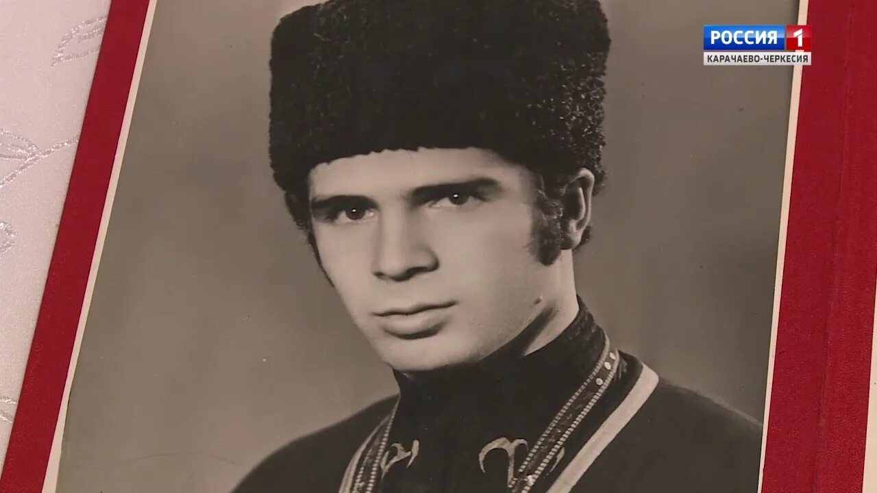 С новым годом на абазинском языке. Абазашта абазины. Фото табулов татлустан. Произведение микаэль чикатуев. Абазинские поэты.