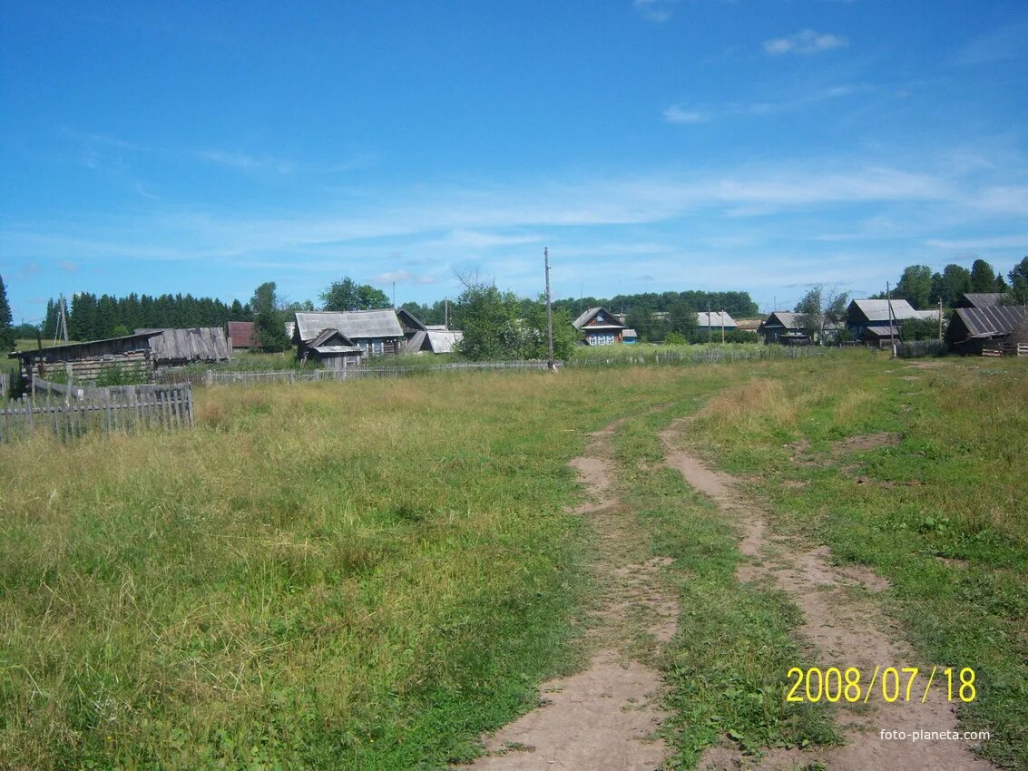 Поселок сарс октябрьский. Посёлок Сарс Пермский край. Дер большой Сарс. Большой Сарс поселок Пермский. Сарс (рабочий посёлок).