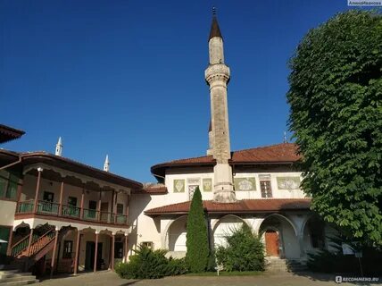 Ханский дворец бахчисарай отзывы