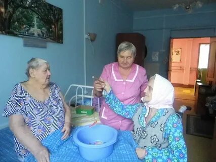 Центр обслуживания пожилых граждан и инвалидов