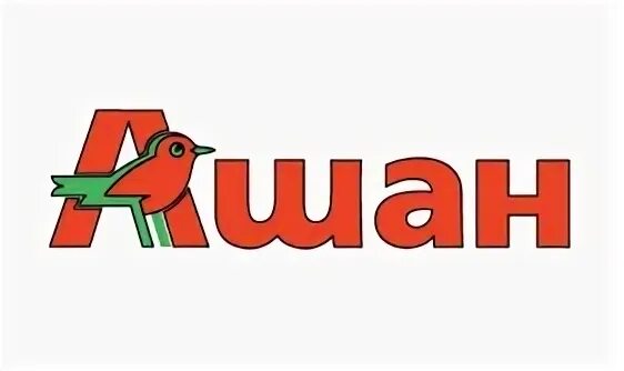 Auchan logo. Ашан логотип. Ашан надпись. Сеть Ашан логотип. Ашан супермаркет логотип.