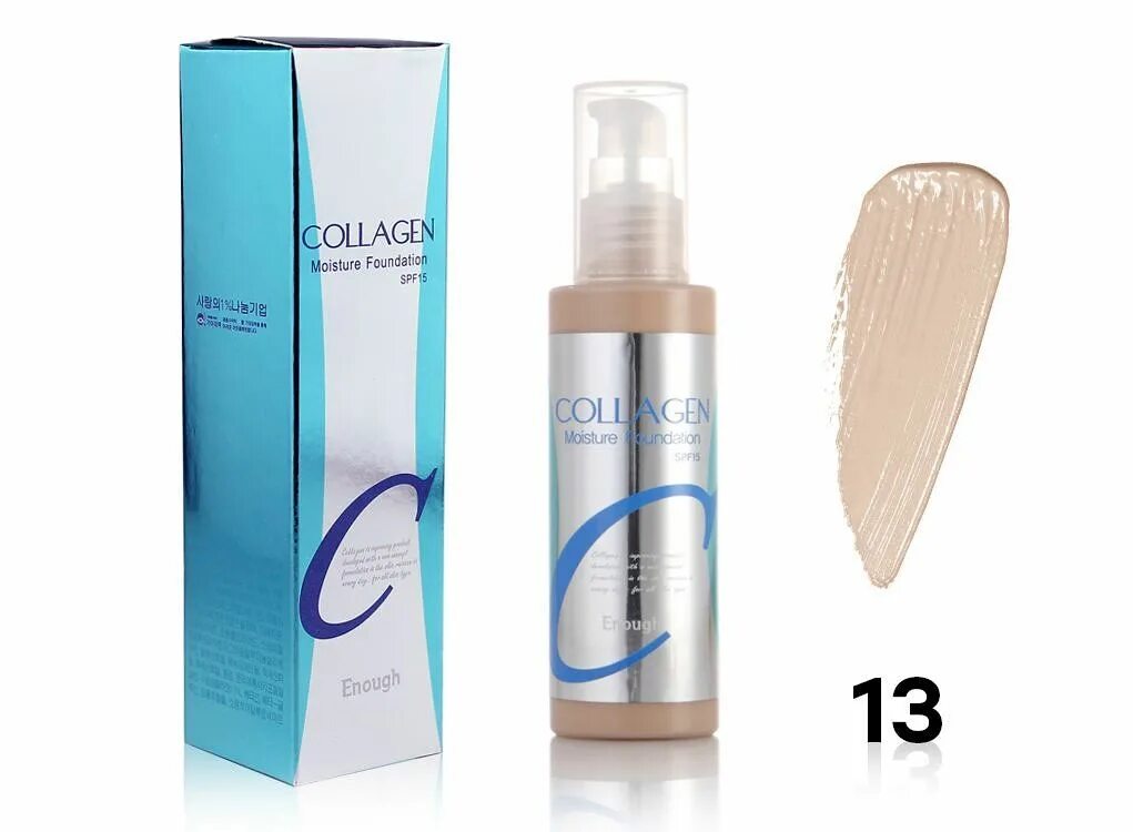 Collagen moisture foundation spf 15 21 тон. Тональный крем с коллагеном enough collagen. Enough collagen moisture foundation spf 15,100мл. Увлажняющий тональный крем enough collagen moisture foundation spf15 (тон №21). Увлажняющий тональный крем enough collagen moisture foundation spf15 (тон №21).