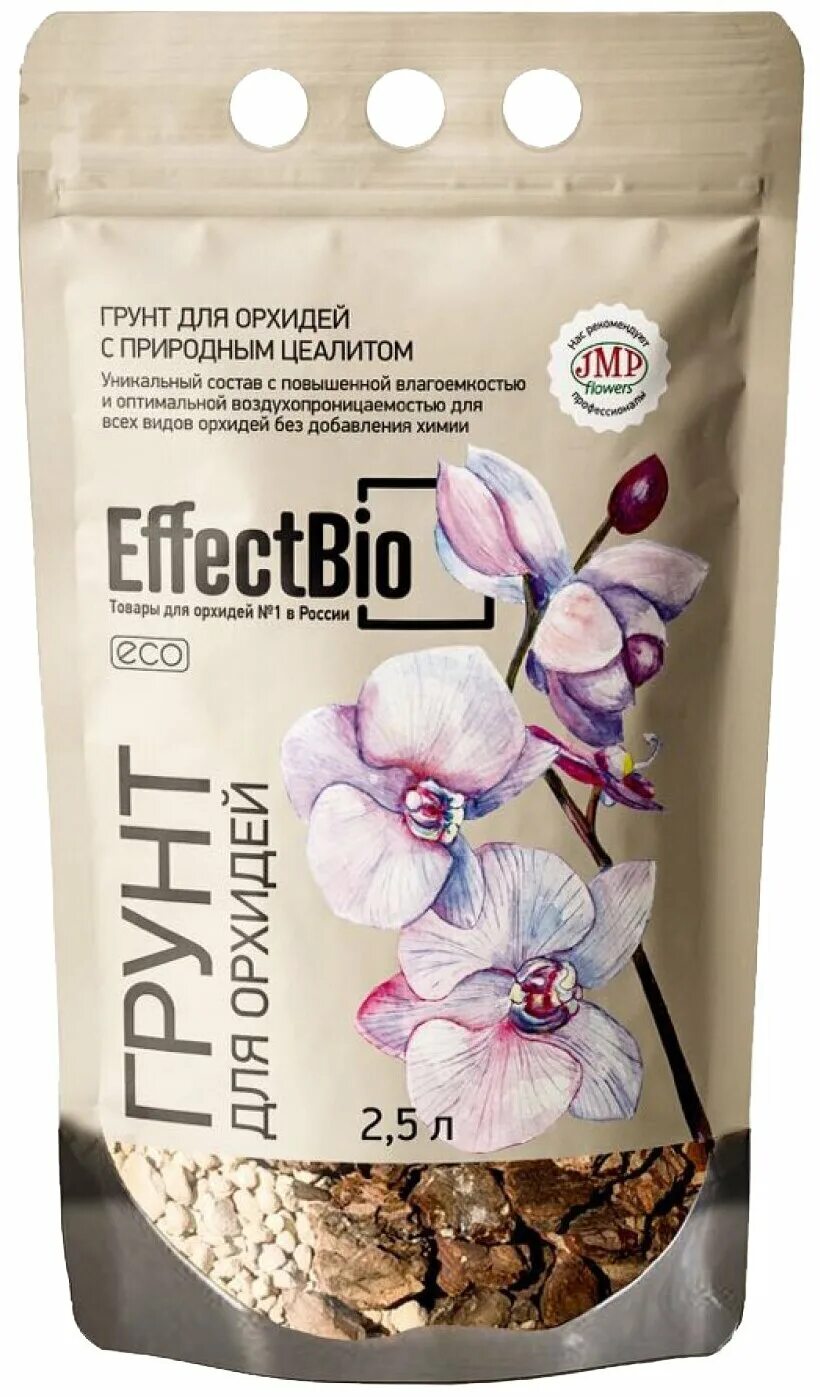 Доставка орхидей по россии. Субстрат EFFECTBIO Bio super для орхидей, 19-28 mm 2 л.. Субстрат для орхидей ultraeffect Standard 12-28мм 1,2л. Effect Bio 2,5 грунт для орхидей. Грунт для орхидей эффект био.