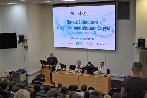 Сибирский на 5 дней