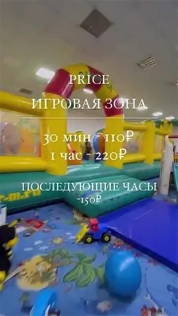 Jungle boo абакан