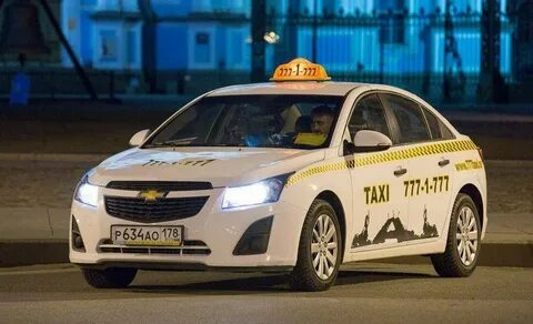 Такси во владимире дешевое