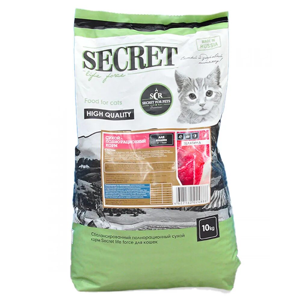 Секрет премиум корм. Корм секрет для собак. Secret life forse корм 10 кг для кошек ягненок. Корм секрет для кошек сухой. Secret for pets мясное рагу 10 кг.