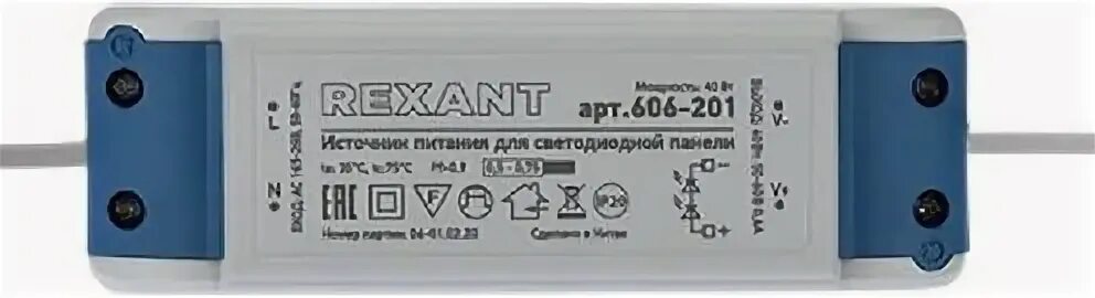 Источник света мощностью 40 вт. Блок питания Rexant 201-200-2. Rexant блок питания(драйвер) для св-ка панель 40w(EMC) 138x45x27.7 606-201. Источник питания драйвер для ультратонкой панели мощностью 40вт EMC. Блок питания 40 Вт USB.