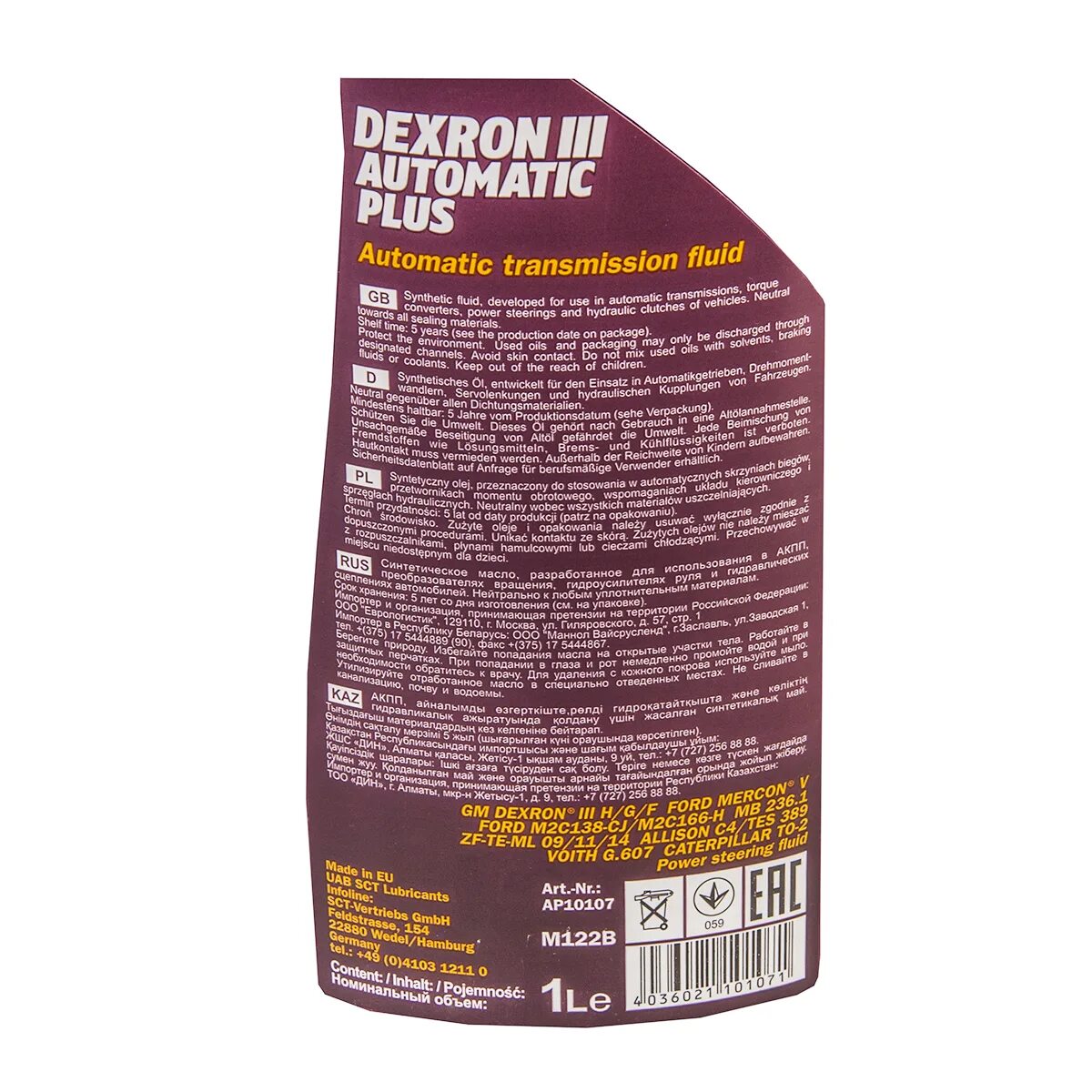 Mannol dexron iii automatic plus. 1335 dexron iii 1л mannol. mannol dexron 3 automatic plus. mannol dexron 2 automatic plus. dexron iii automatic plus.