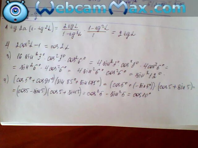 Выражение sin π 2 α. Упростите выражение sin 2α (CTG Α − 1). Упростите выражение 1- TG (-A). Упрости выражение (1-TG. 1+Tg2α.