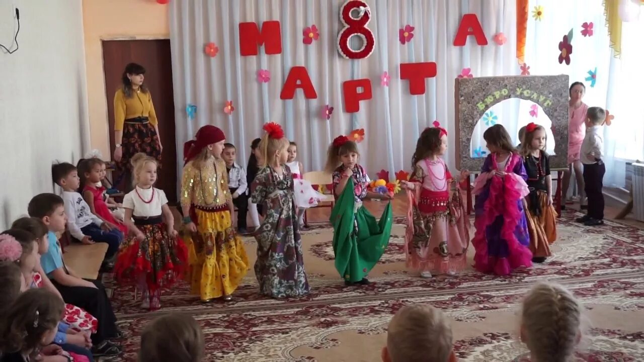 Цыганский танец для детей в детском саду. Цыганский танец в детском саду. Детский цыганский танец. Цыганский танец для детей в детском саду. Детский цыганский танец.