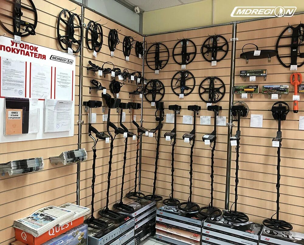 металлоискатели магазин. мдрегион. металлоискатели магазин. мд регион.
