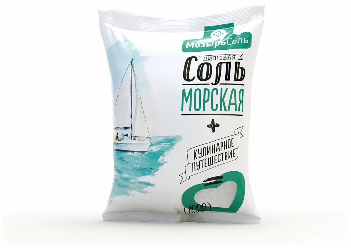 Купить морскую соль в москве. Соль пищевая Мозырьсоль. Соль упаковка. Мозырская соль. Соль морская Экстра.