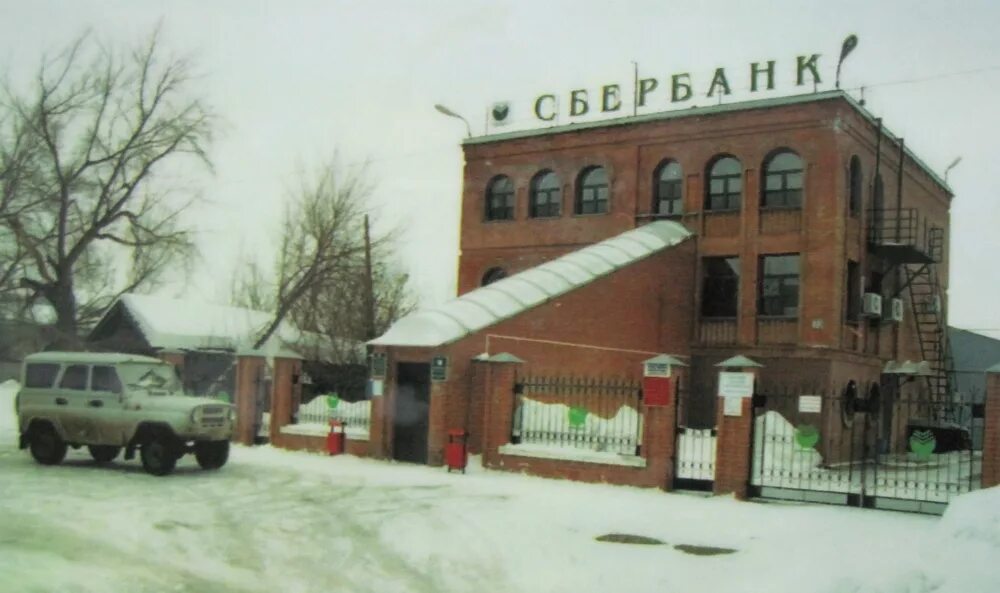 улицы зубчаниновке самара