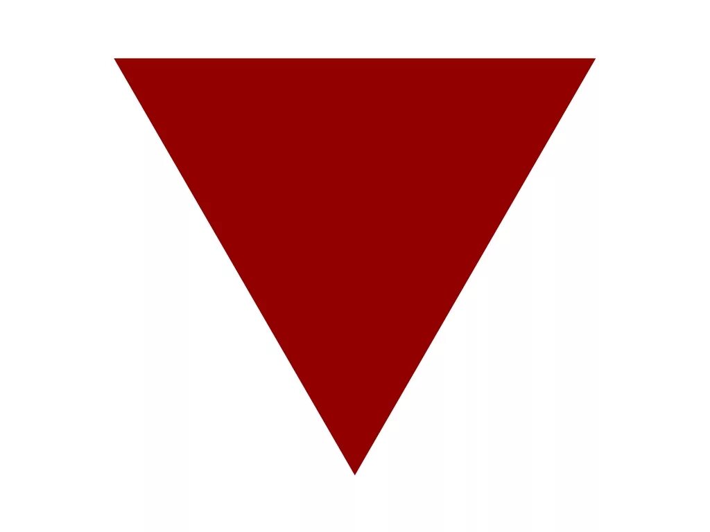 Перевернутый треугольник. Красный перевернутый треугольник. Перевернутая т. Треугольник красного цвета. Перевернутый треугольник знак дорожного