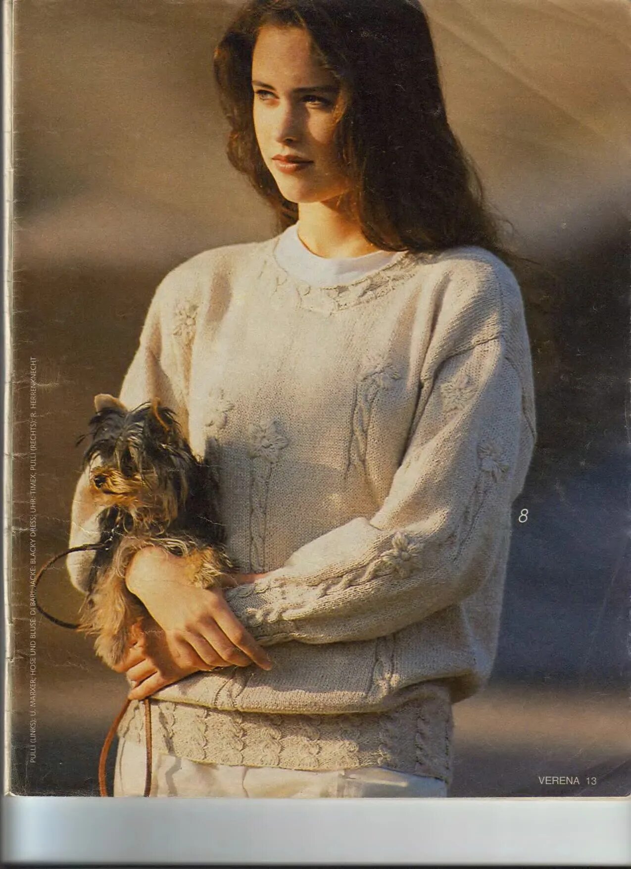 Журнал верена. Журнал верена 1991. Верена 1991 2. Верена №12/1991. Verena 1991.