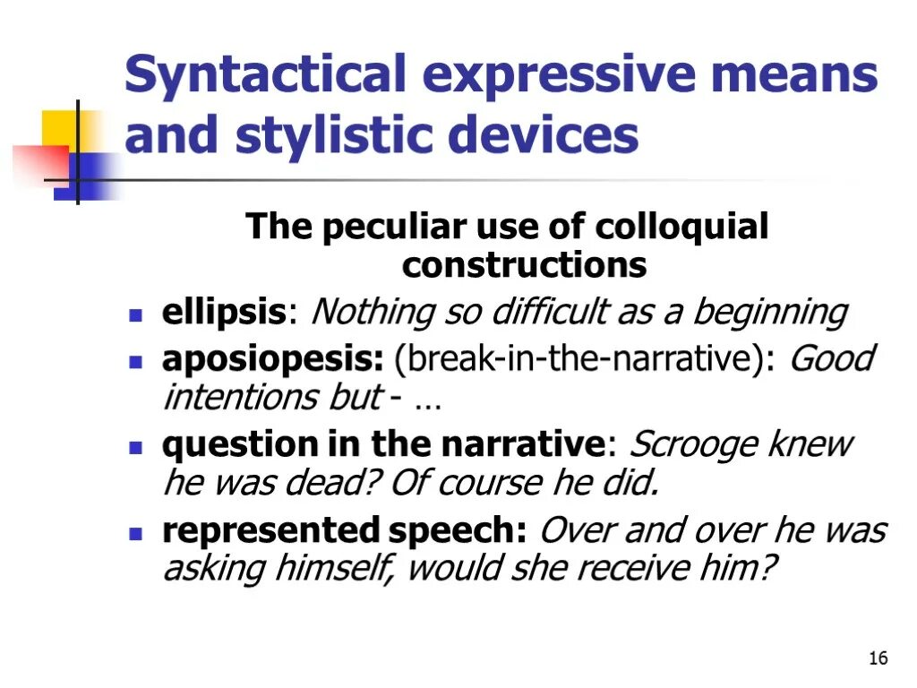 Express meaning. Syntactical expressive means. Syntactical stylistic devices. Stylistic devices and expressive means таблица. Syntactical expressive means examples.