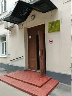 Отзывы физкультурный диспансер