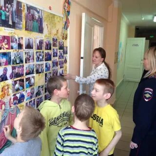 Екатеринбургская школа интернат