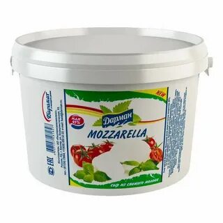 Сыр моцарелла 45