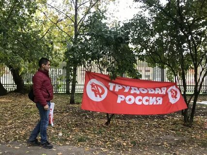 Красной молодежи