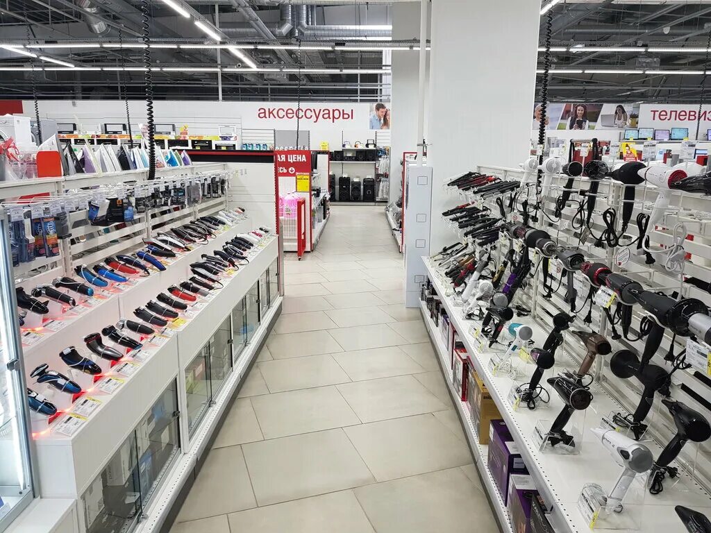 Магазин электроники в белоруссии. Электросила гродно. Магазин электроники электросила. Электросила брест. Электросила абакан.