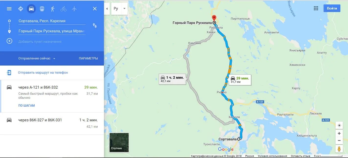 Сортавала рускеала автобус. Железная дорога Сортавала - Рускеала на карте. Поезд Сортавала Рускеала маршрут на карте. Рускеала на карте Карелии. Маршрут Москва Карелия на карте.