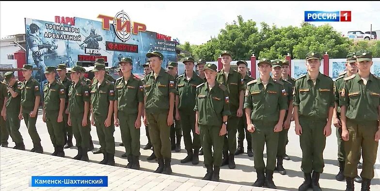 В/ч 45767 каменск шахтинский. Вч 3433 каменск-шахтинский. Вч каменск шахтинский 45767. Инженерные войска каменск-шахтинский. 11 оибр каменск шахтинский.