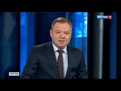 Гтрк прямой эфир