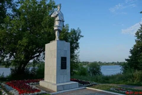 Рыбинск зои космодемьянской