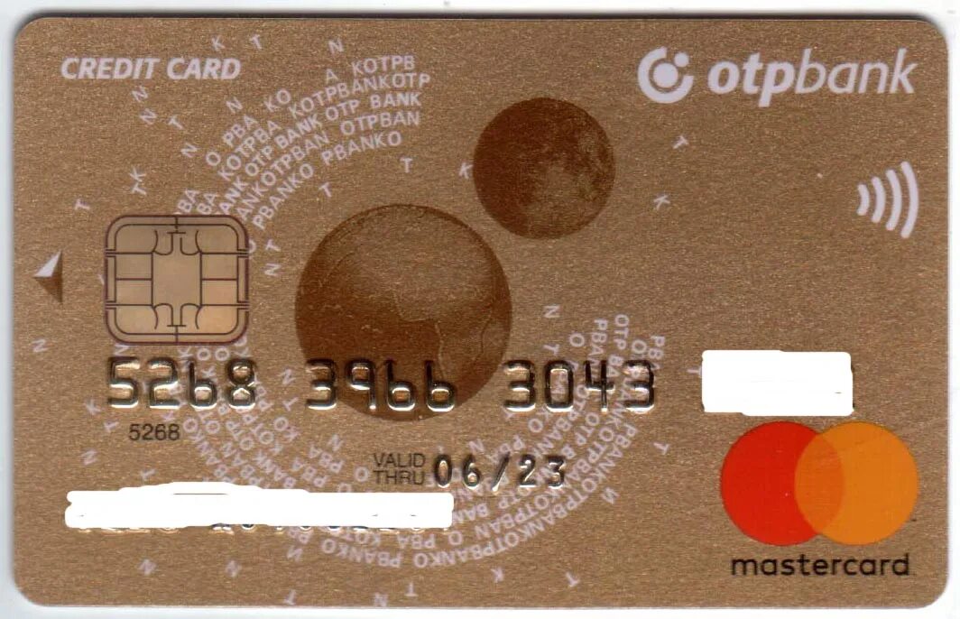 MASTERCARD Standard Gold PAYPASS. MASTERCARD Standard Pink PAYPASS. MASTERCARD Standard Red PAYPASS. MAIB MASTERCARD Gold PAYPASS.