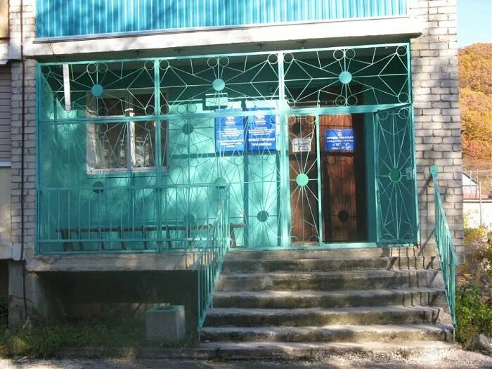 Форпост кавалерово работа. Подгорная 25 кавалерово. детский сад ул. подгорная п. кавалерово. кавалерово улица подгорная. подгорная 9.