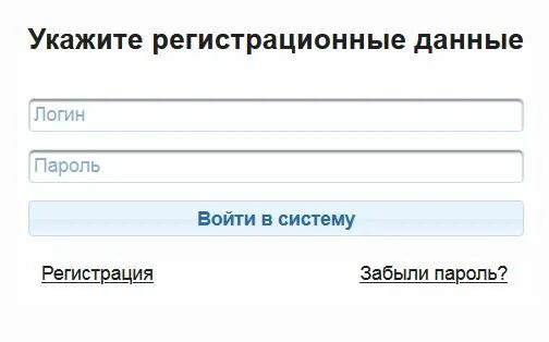 Показания газа севастополь телефон. Показания газа севастополь телефон. Горгаз севастополь. Показания газа севастополь телефон. Показания газа севастополь телефон.