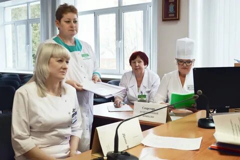 Гбуз участковая больница