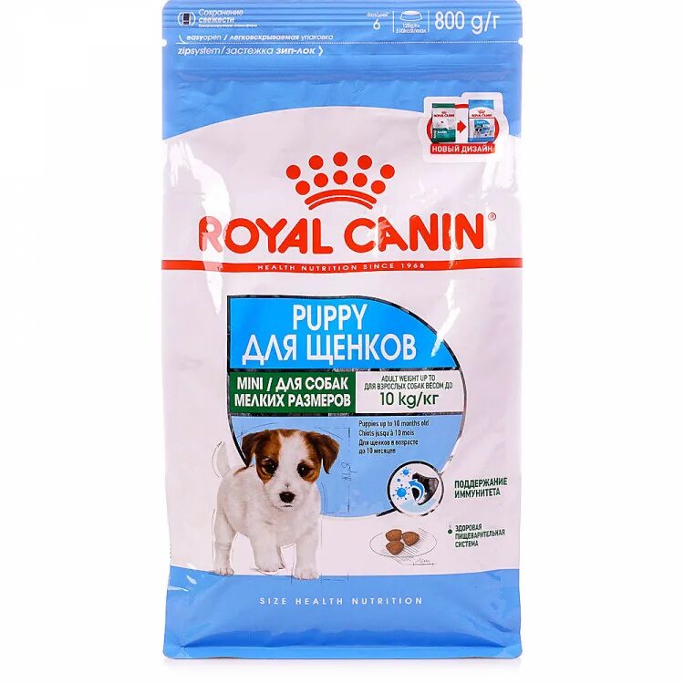 Royal canin puppy. Корм Royal Canin для щенков малых пород 2-10 мес. Роял Канин мини Паппи 800г. Роял Канин Паппи для щенков 800 г. Корм Royal Canin Puppy Mini для щенков мелких пород до 10 кг 800г.