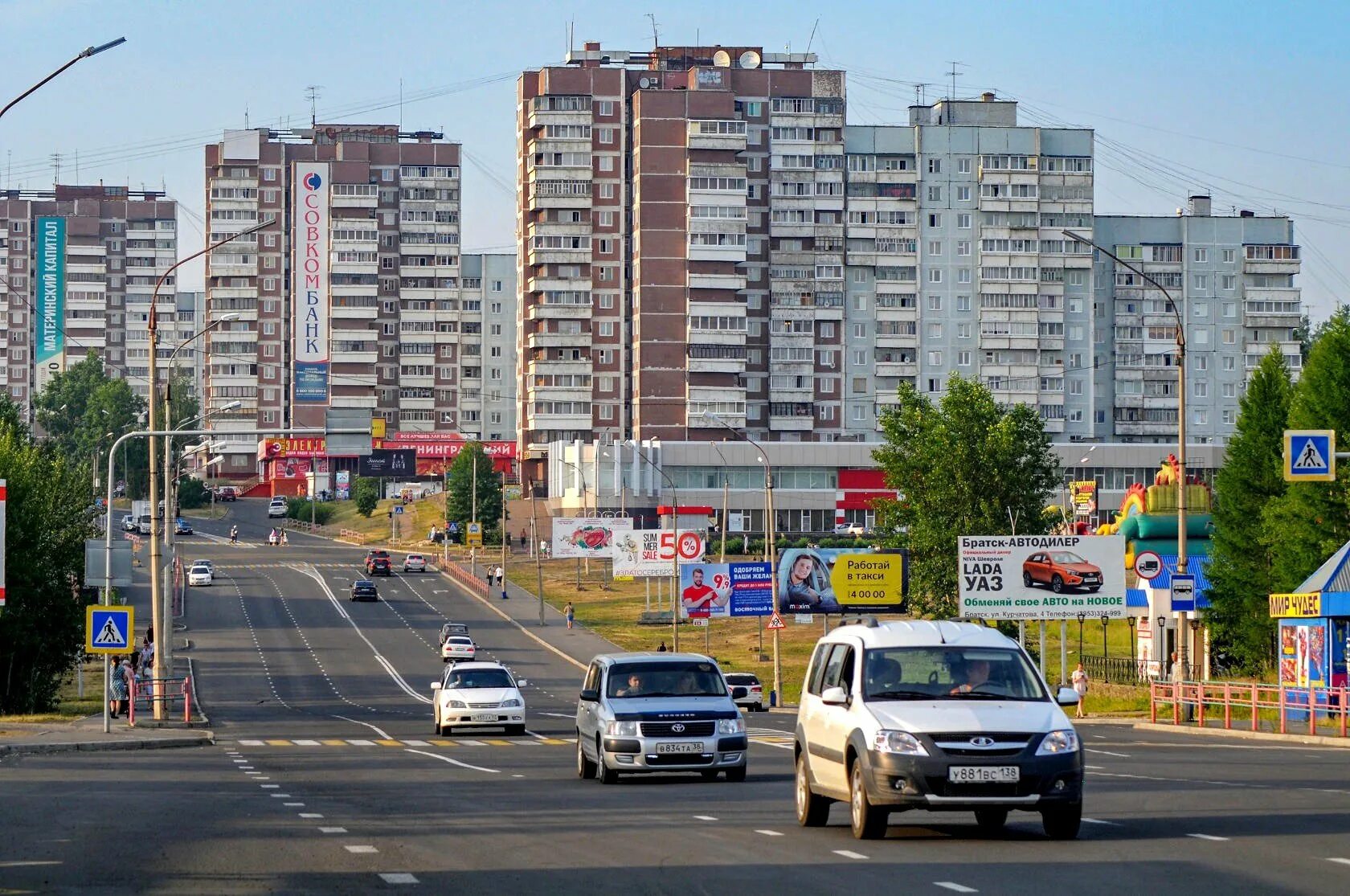 Центр города усть илимск. Усть-Илимск правый берег. Усть-Илимск левый берег. Усть Илимск первый микрорайон.