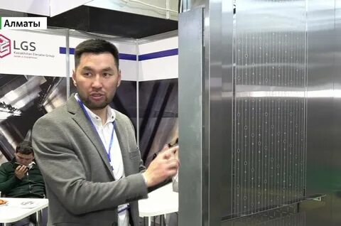 Взаперти 2023 казахстан