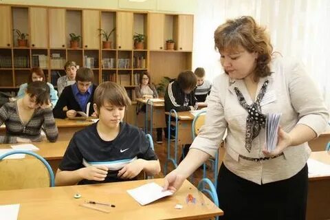 Гимназия норильск