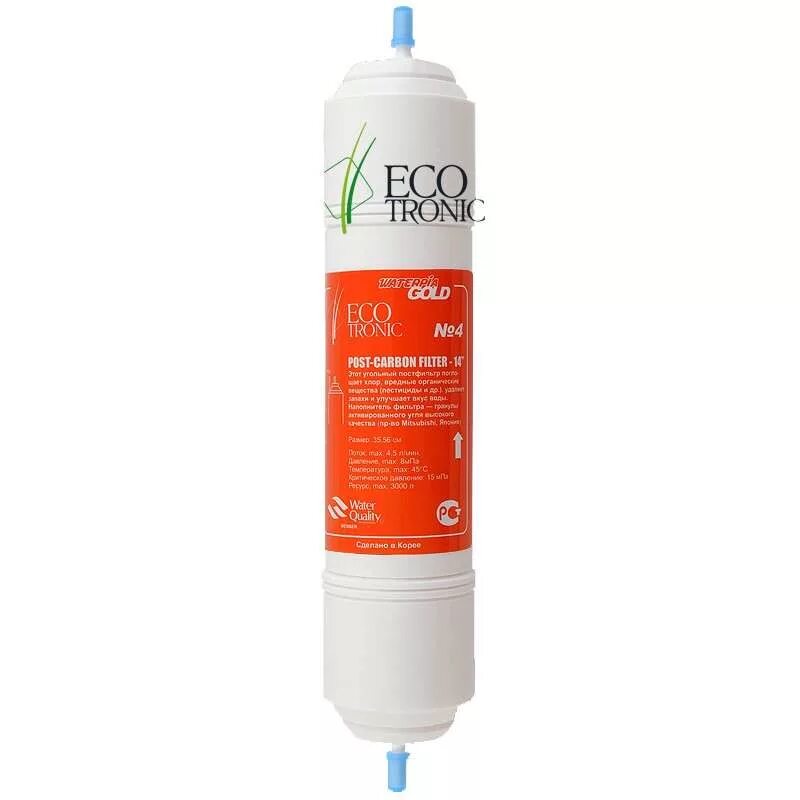 Фильтр 4.0. Фильтр waterpia gold post-carbon 12. фильтр ecotronic sediment 14”. фильтр № 4 ecotronic (waterpia gold) post-carbon 14&quot;. фильтр 12 post-carbon easyline.
