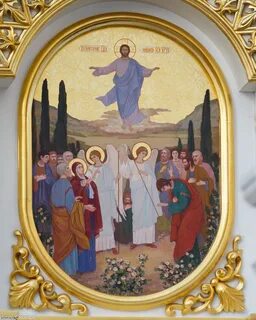 Вознесения господа иисуса христа