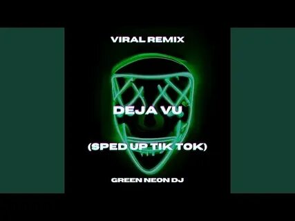 Песня again speed up