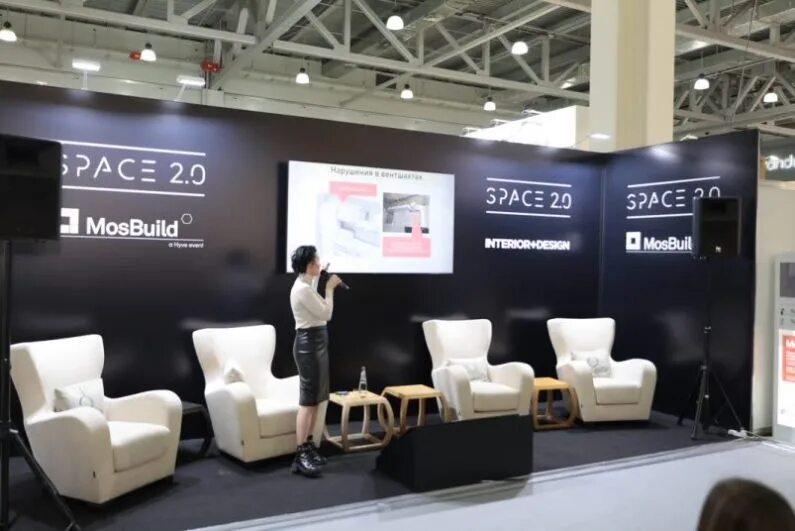 Мосбилд 2023. Выставка mosbuild 2022. Мосбилд переносят. Выставка mosbuild 2024. Мосбилд 2024 крокус экспо.